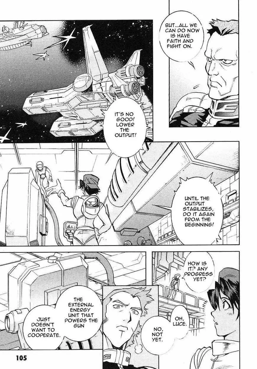 Kidou Senshi Gundam Gaiden - Sora, Senku no Hate ni... Chapter 3 9